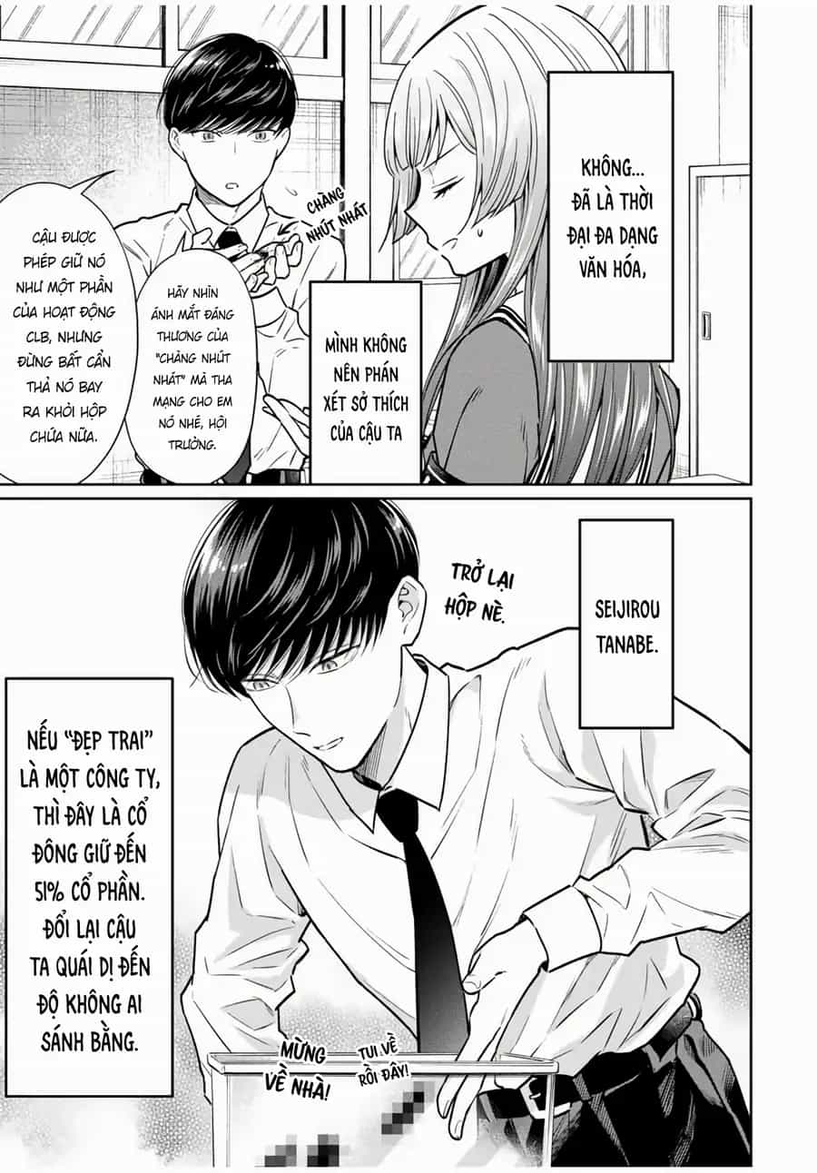 Seibutsu-Bu No Tanabe-Kun - Chương 1 - ảnh 12