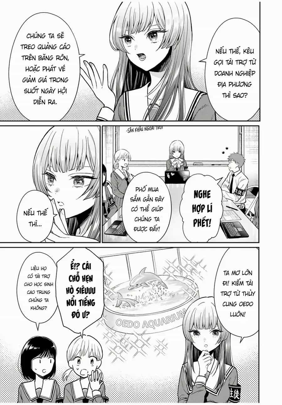 Seibutsu-Bu No Tanabe-Kun - Chương 1 - ảnh 16