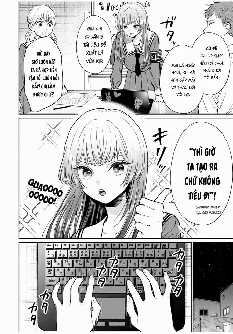 Seibutsu-Bu No Tanabe-Kun - Chương 1 - ảnh 17