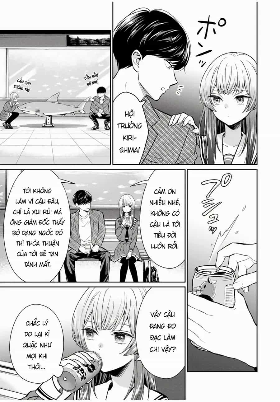Seibutsu-Bu No Tanabe-Kun - Chương 1 - ảnh 24