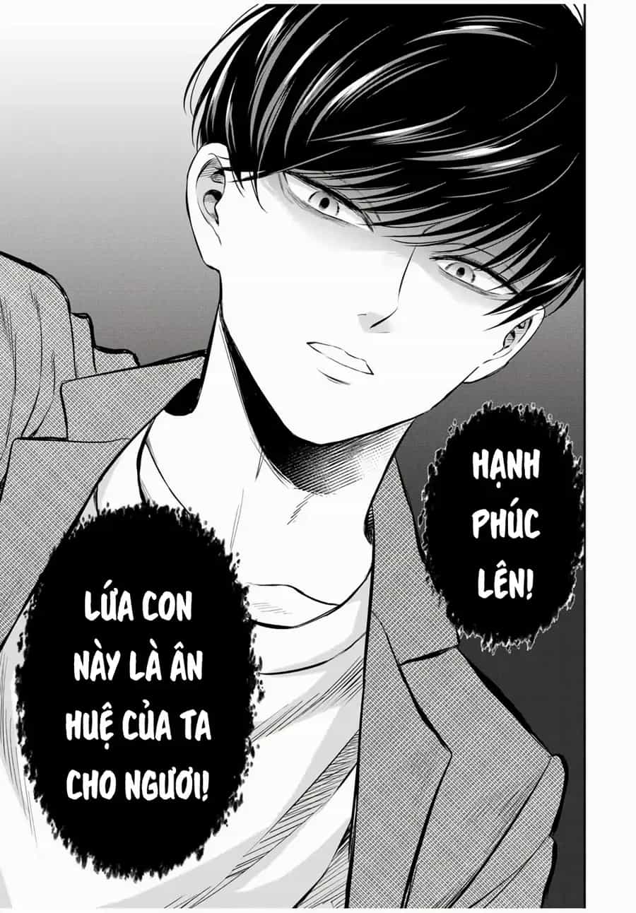 Seibutsu-Bu No Tanabe-Kun - Chương 1 - ảnh 32