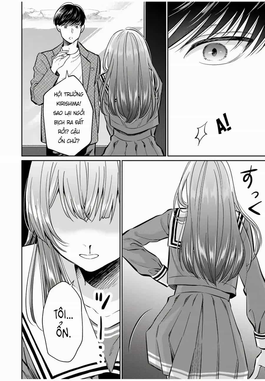 Seibutsu-Bu No Tanabe-Kun - Chương 1 - ảnh 37