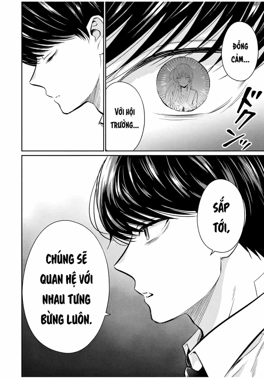 Seibutsu-Bu No Tanabe-Kun - Chương 2 - ảnh 16