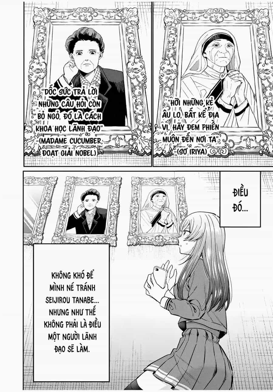 Seibutsu-Bu No Tanabe-Kun - Chương 3 - ảnh 2