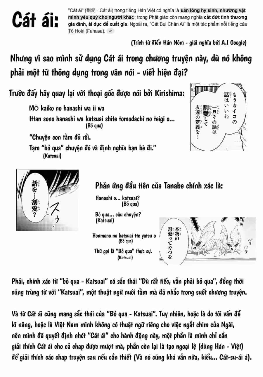 Seibutsu-Bu No Tanabe-Kun - Chương 3 - ảnh 23