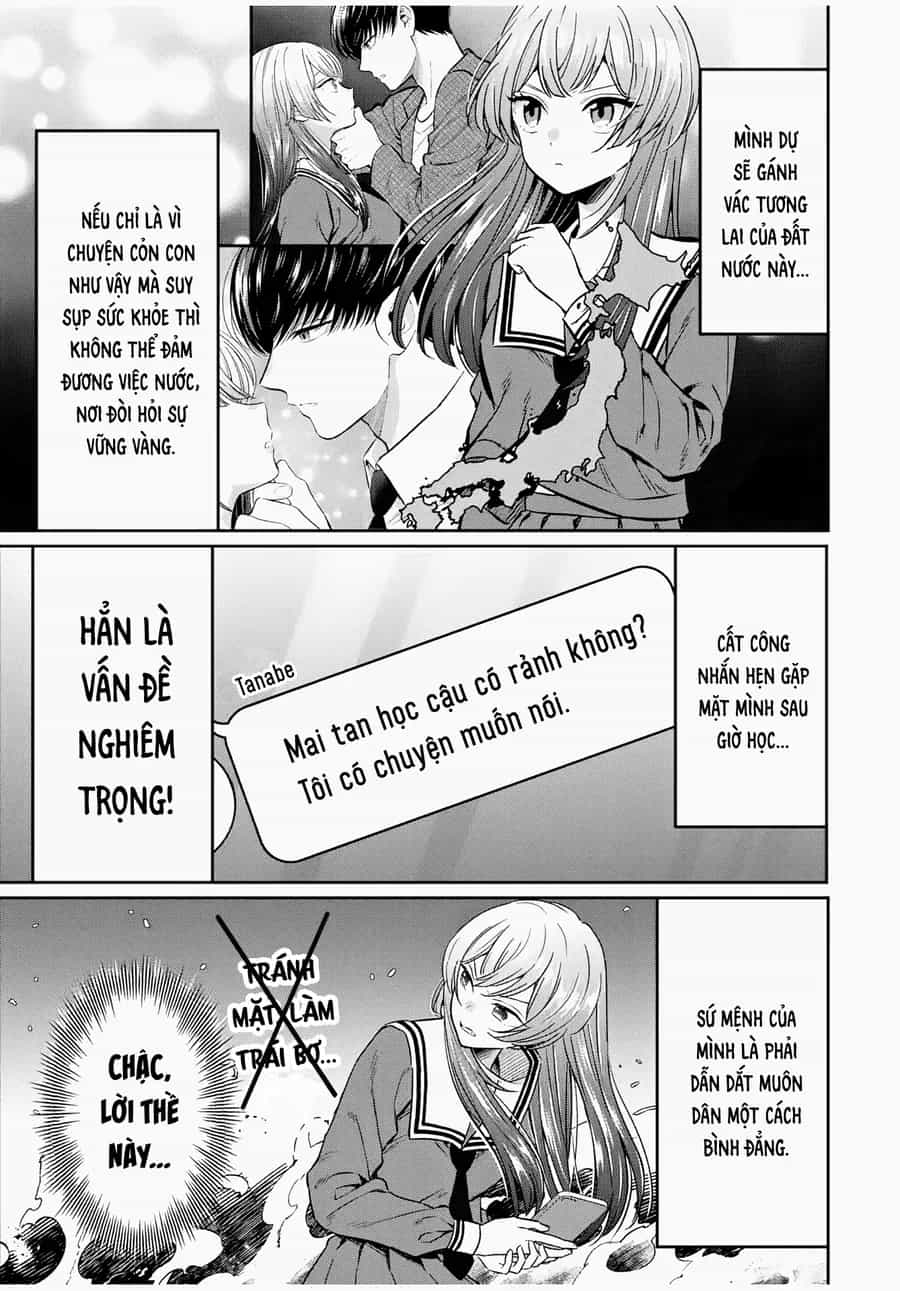 Seibutsu-Bu No Tanabe-Kun - Chương 3 - ảnh 3
