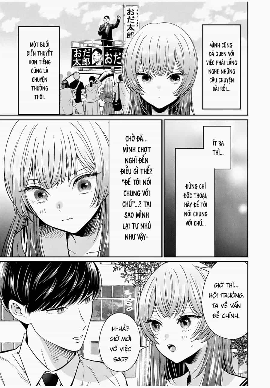 Seibutsu-Bu No Tanabe-Kun - Chương 3 - ảnh 9
