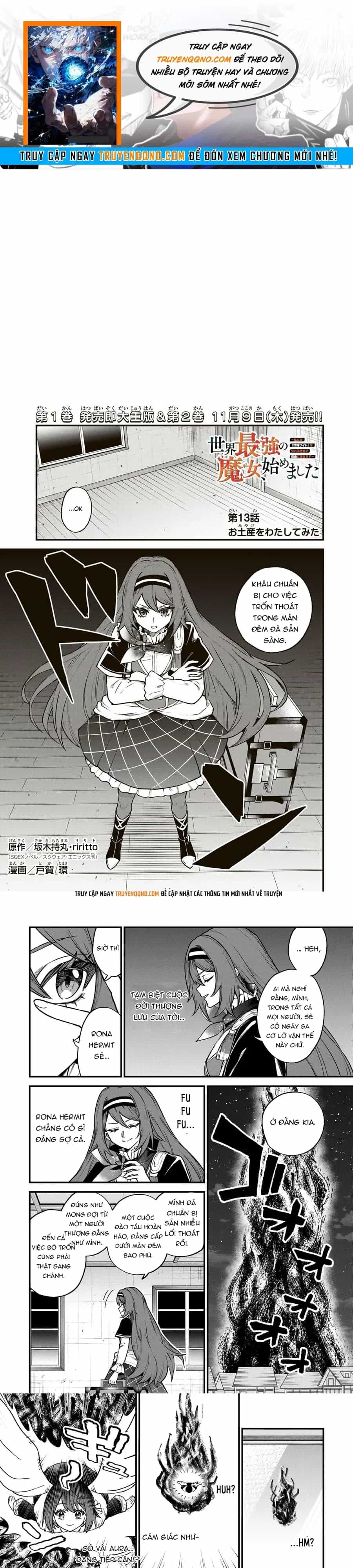 Sekai Saikyou No Majo, Hajimemashita - Watashidake - Chương 13 - ảnh 1