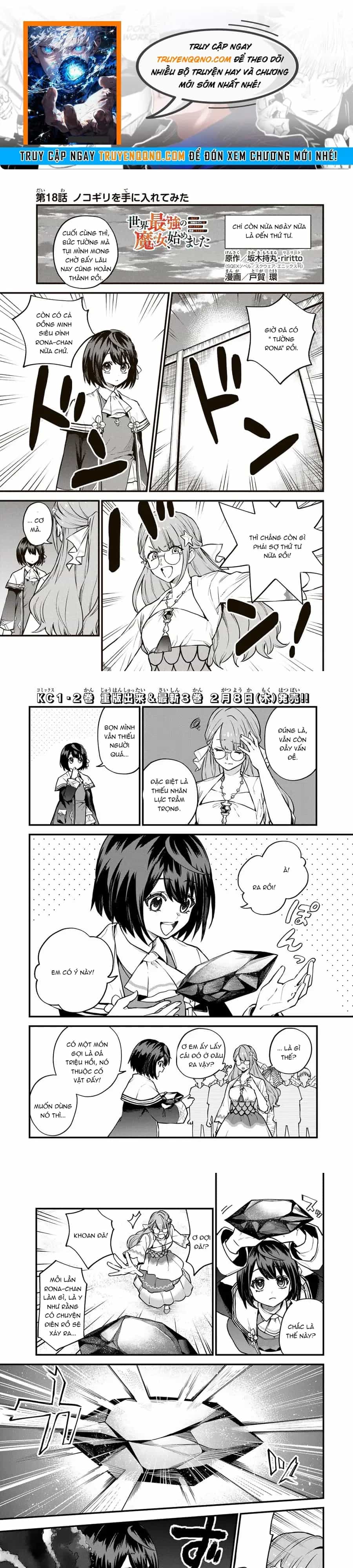 Sekai Saikyou No Majo, Hajimemashita - Watashidake - Chương 18 - ảnh 1