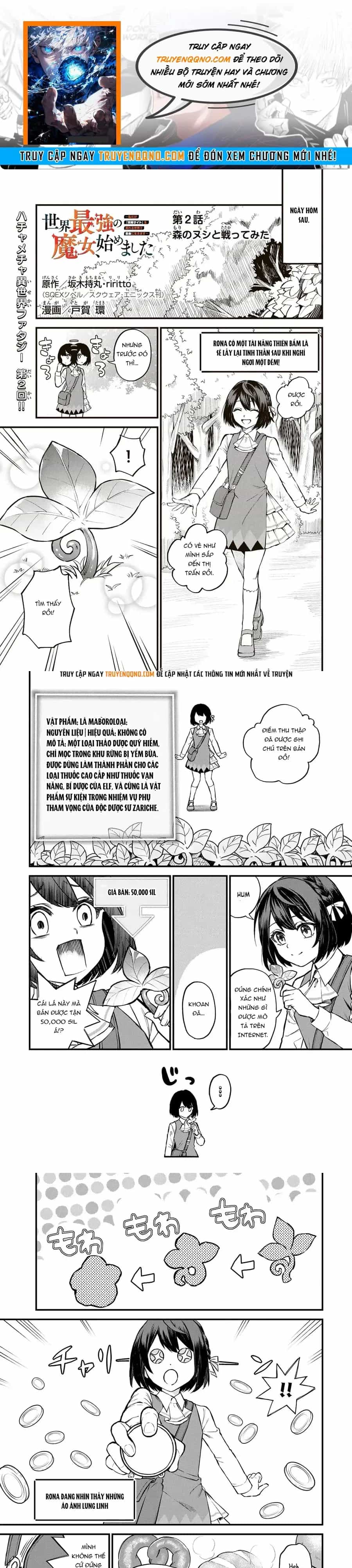 Sekai Saikyou No Majo, Hajimemashita - Watashidake - Chương 2 - ảnh 1