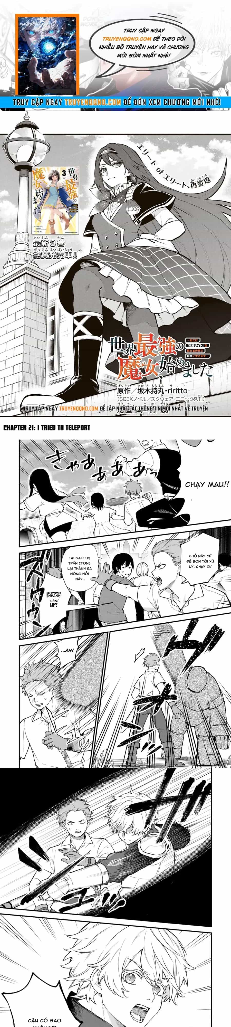 Sekai Saikyou No Majo, Hajimemashita - Watashidake - Chương 21 - ảnh 1