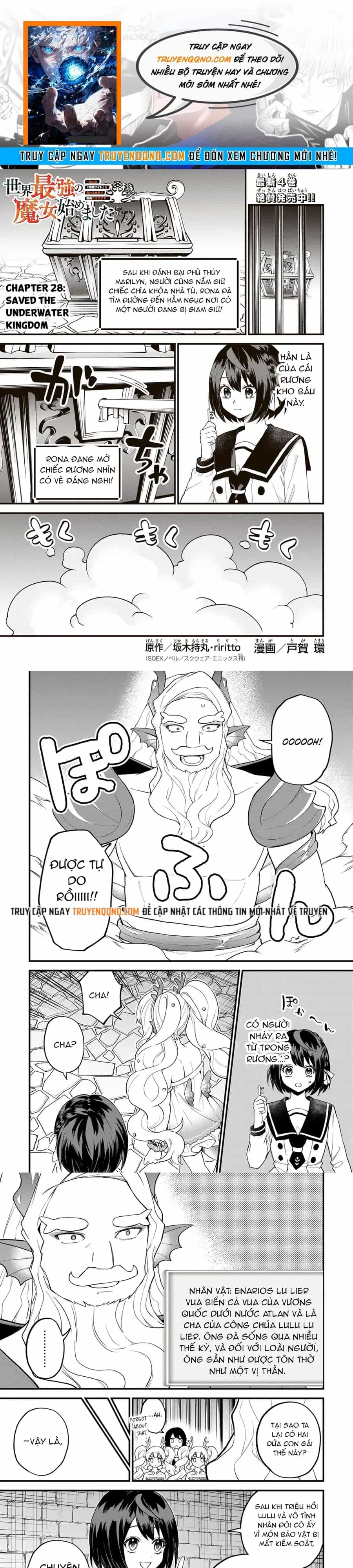 Sekai Saikyou No Majo, Hajimemashita - Watashidake - Chương 28 - ảnh 1