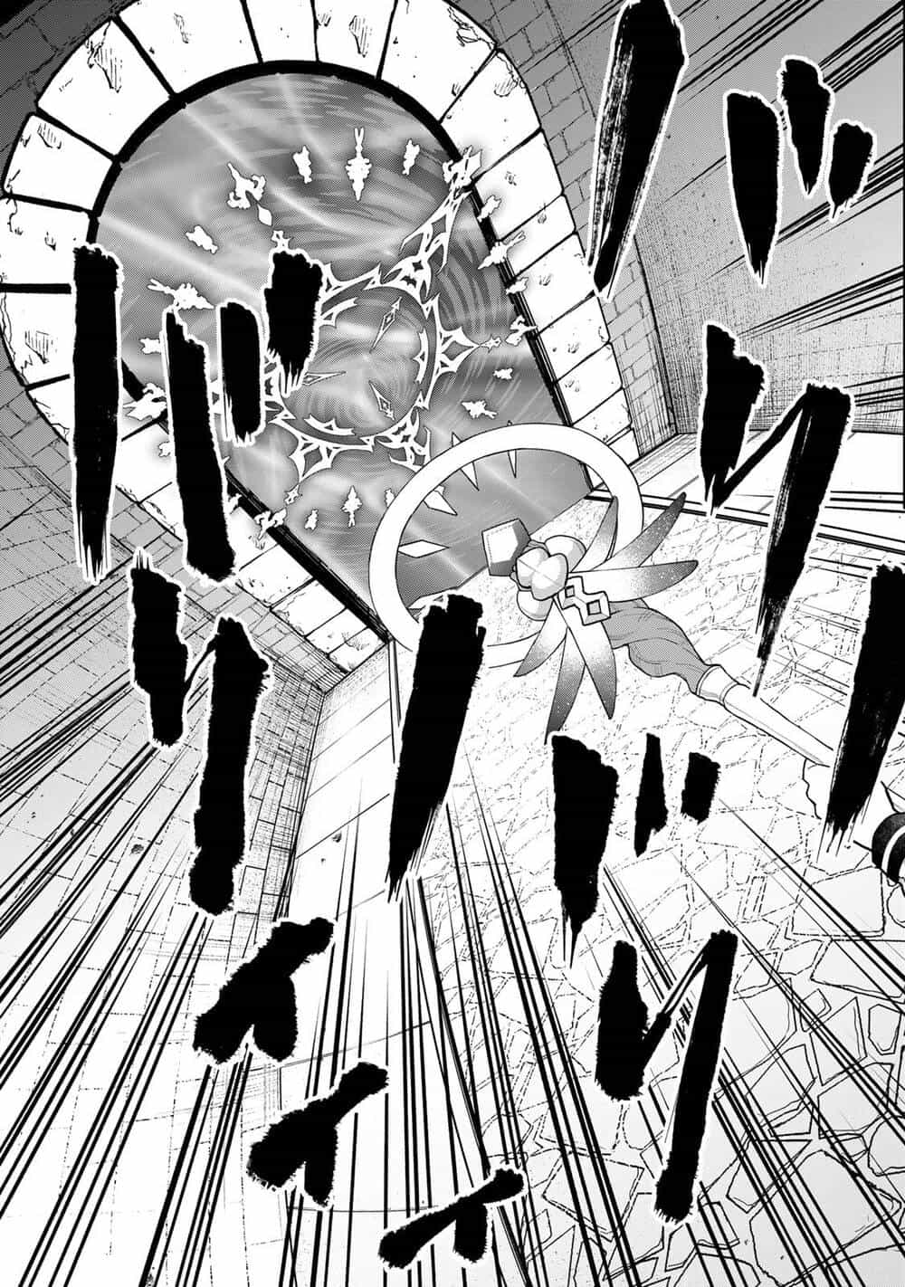 Sekai Saikyou No Majo, Hajimemashita - Watashidake - Chương 29 - ảnh 15