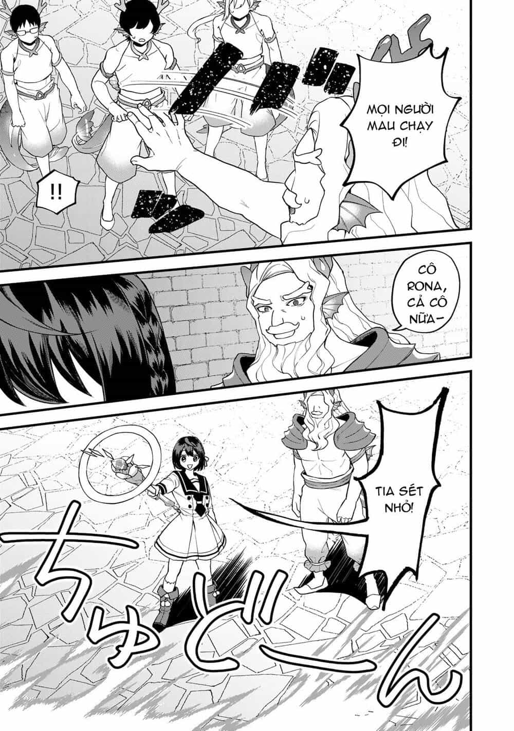 Sekai Saikyou No Majo, Hajimemashita - Watashidake - Chương 29 - ảnh 19