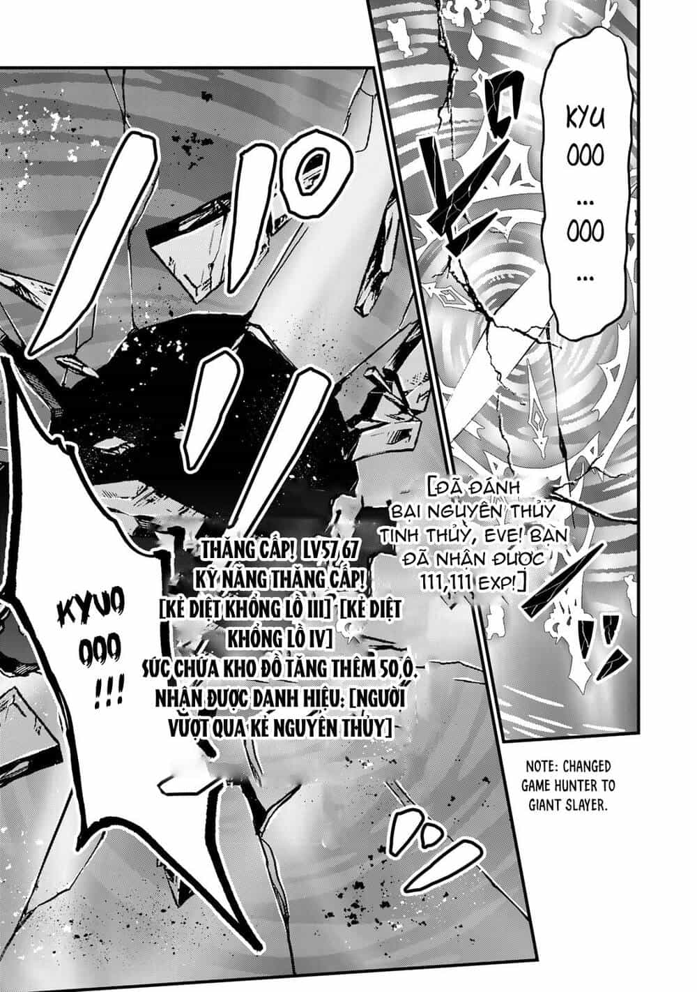 Sekai Saikyou No Majo, Hajimemashita - Watashidake - Chương 29 - ảnh 29