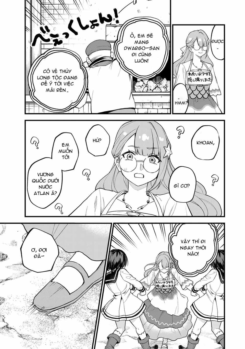Sekai Saikyou No Majo, Hajimemashita - Watashidake - Chương 30 - ảnh 19