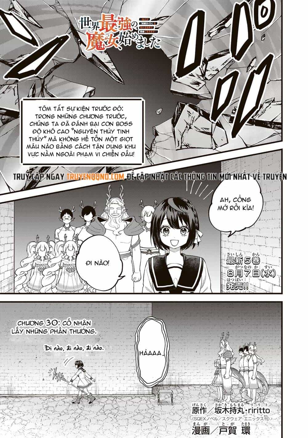 Sekai Saikyou No Majo, Hajimemashita - Watashidake - Chương 30 - ảnh 3