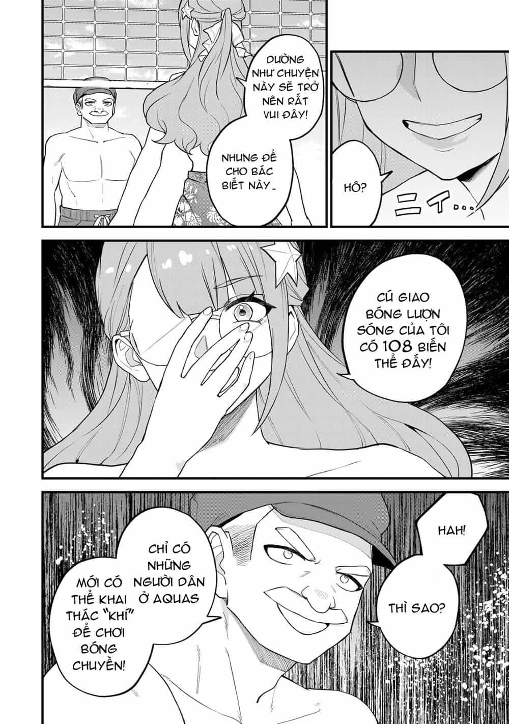 Sekai Saikyou No Majo, Hajimemashita - Watashidake - Chương 31 - ảnh 14