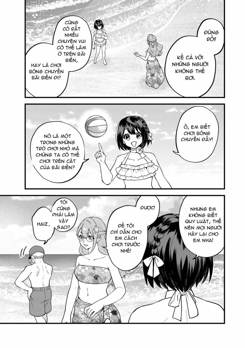 Sekai Saikyou No Majo, Hajimemashita - Watashidake - Chương 31 - ảnh 7