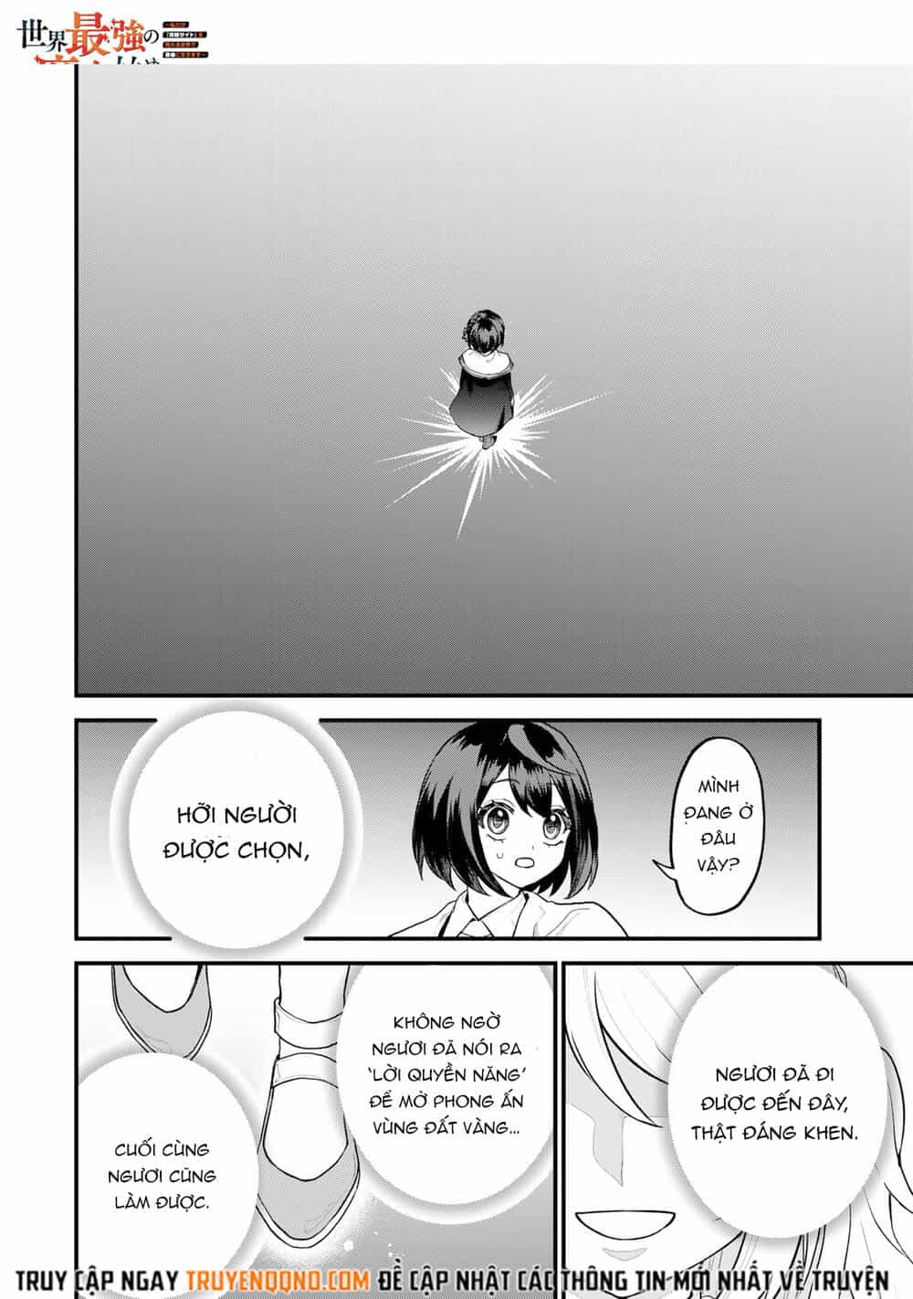 Sekai Saikyou No Majo, Hajimemashita - Watashidake - Chương 33 - ảnh 13