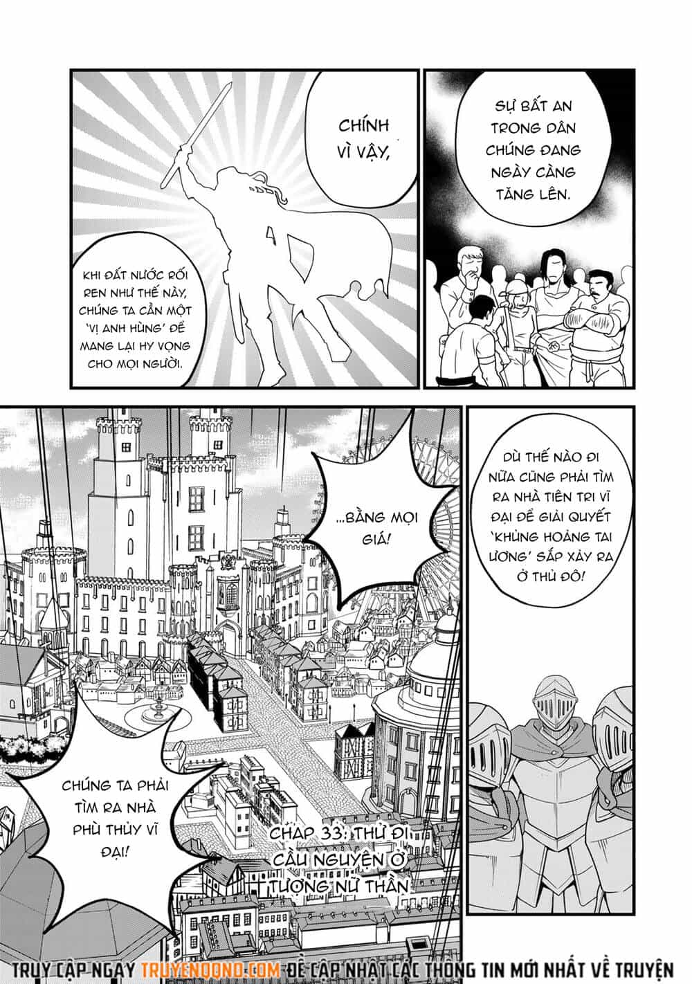 Sekai Saikyou No Majo, Hajimemashita - Watashidake - Chương 33 - ảnh 4