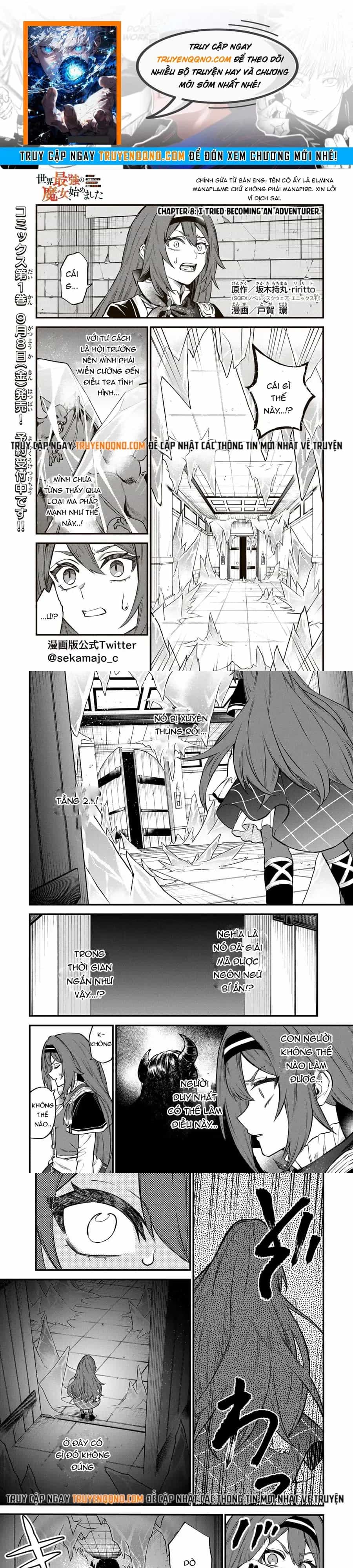 Sekai Saikyou No Majo, Hajimemashita - Watashidake - Chương 8 - ảnh 1