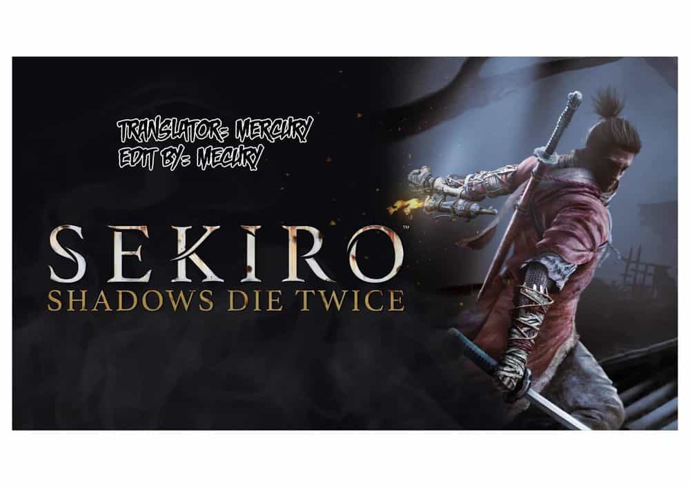 Sekiro Side Story: Hanbei The Undying - Chương 1 - ảnh 2