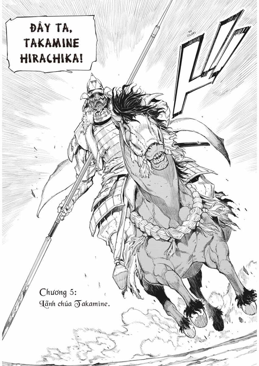 Sekiro Side Story: Hanbei The Undying - Chương 5 - ảnh 4