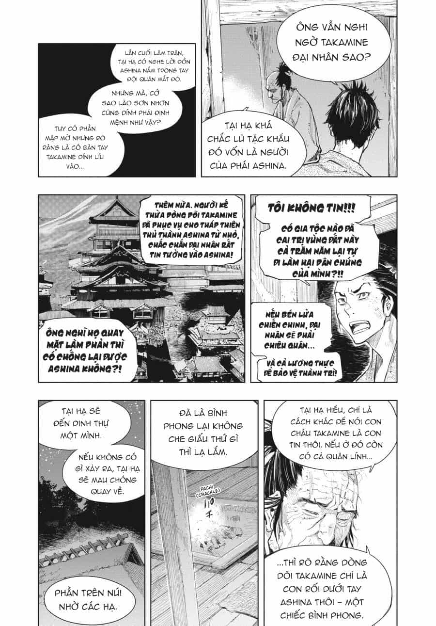 Sekiro Side Story: Hanbei The Undying - Chương 6 - ảnh 4