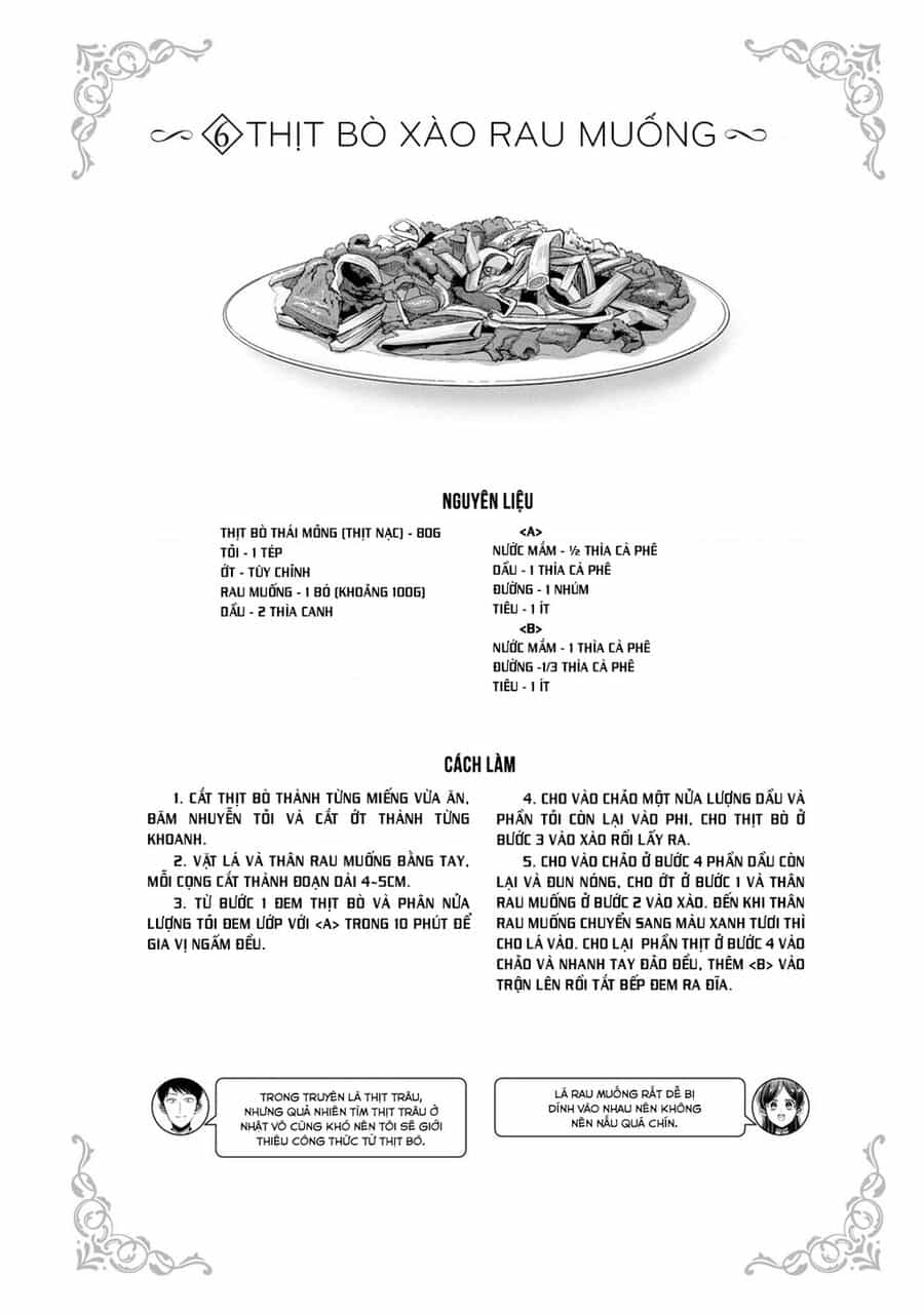 Sen Nhỏ - Chương 49.5 - ảnh 12