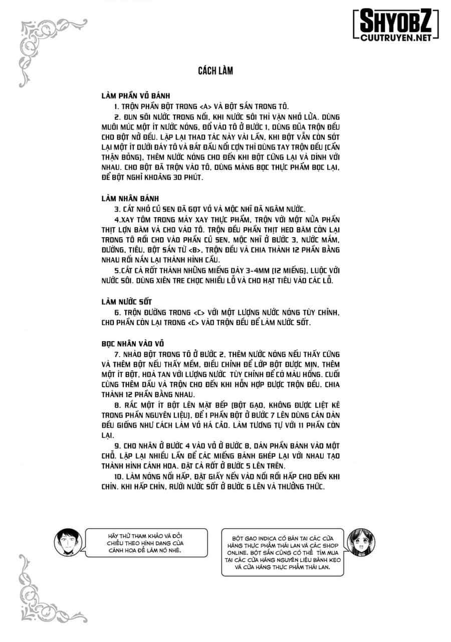 Sen Nhỏ - Chương 49.5 - ảnh 7