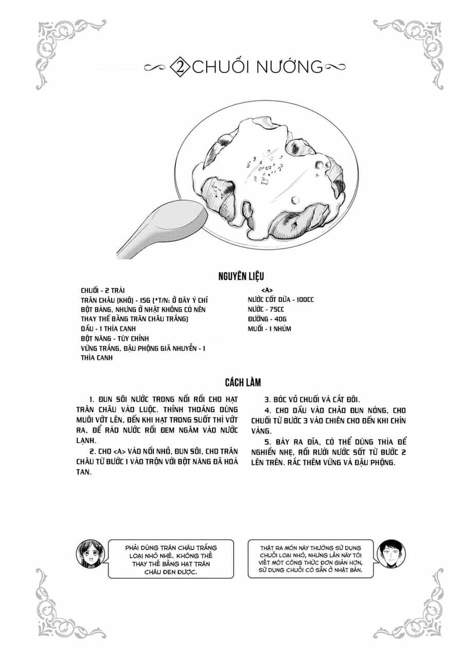 Sen Nhỏ - Chương 49.5 - ảnh 8