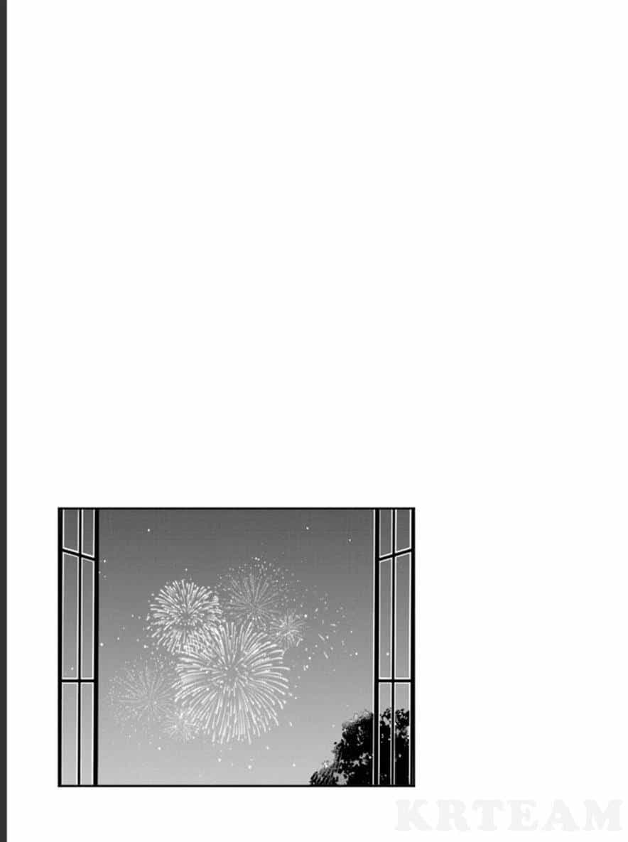 Senpai, Chotto Īdesu Ka? - Chương 13 - ảnh 30