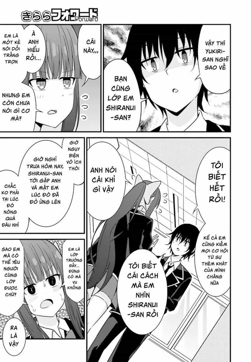 Senpai, Chotto Īdesu Ka? - Chương 8 - ảnh 18