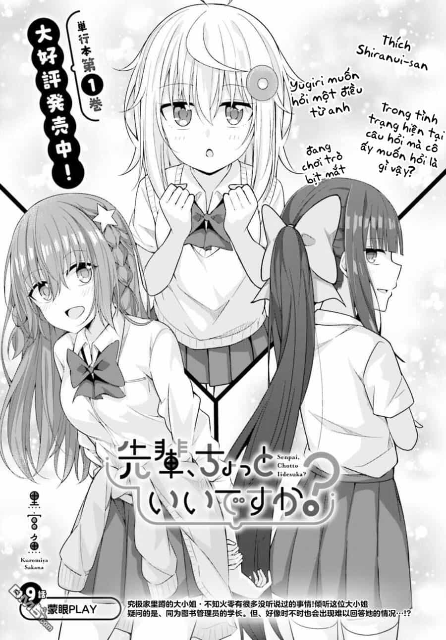 Senpai, Chotto Īdesu Ka? - Chương 9 - ảnh 4