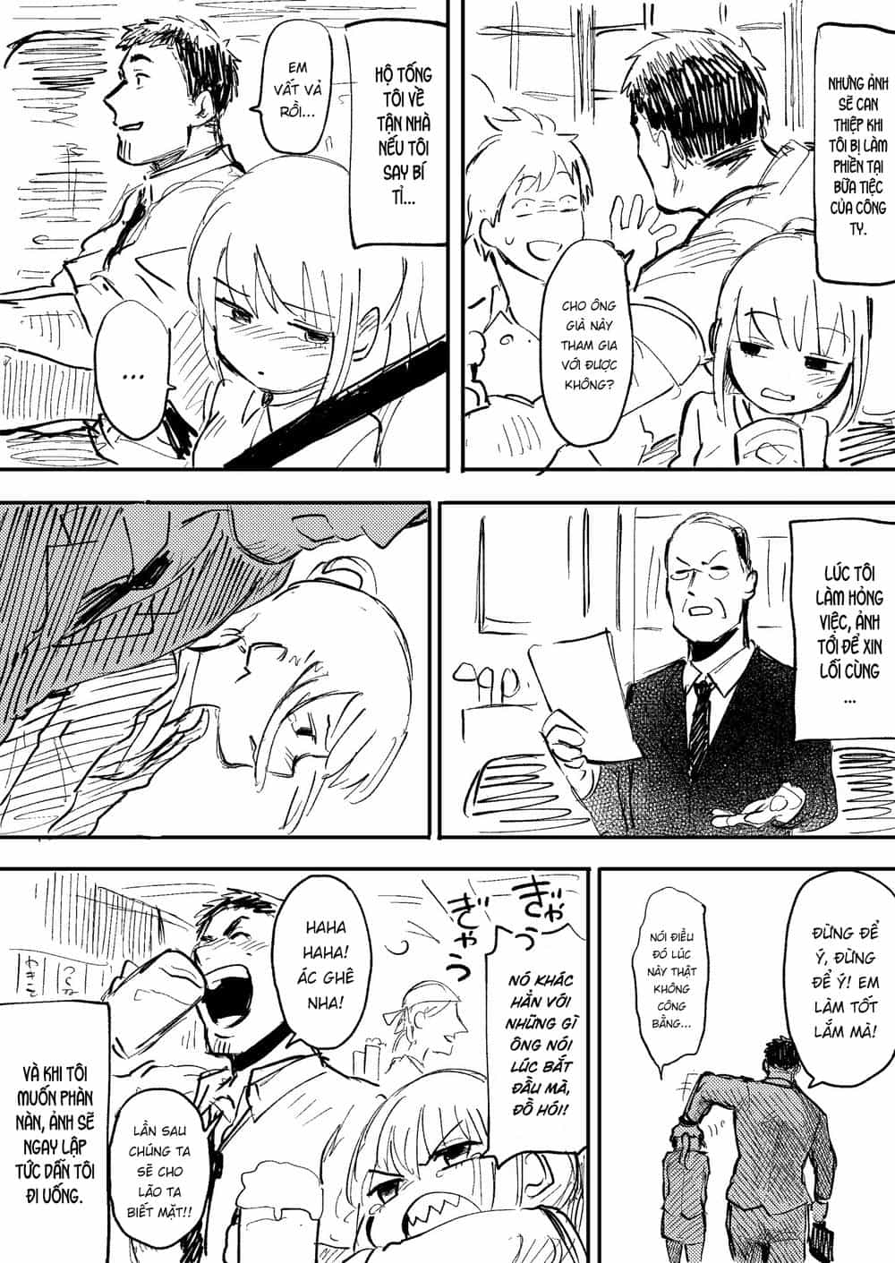 Senpai Ga Urusai Kouhai No Hanashi - Chương 1 - ảnh 2