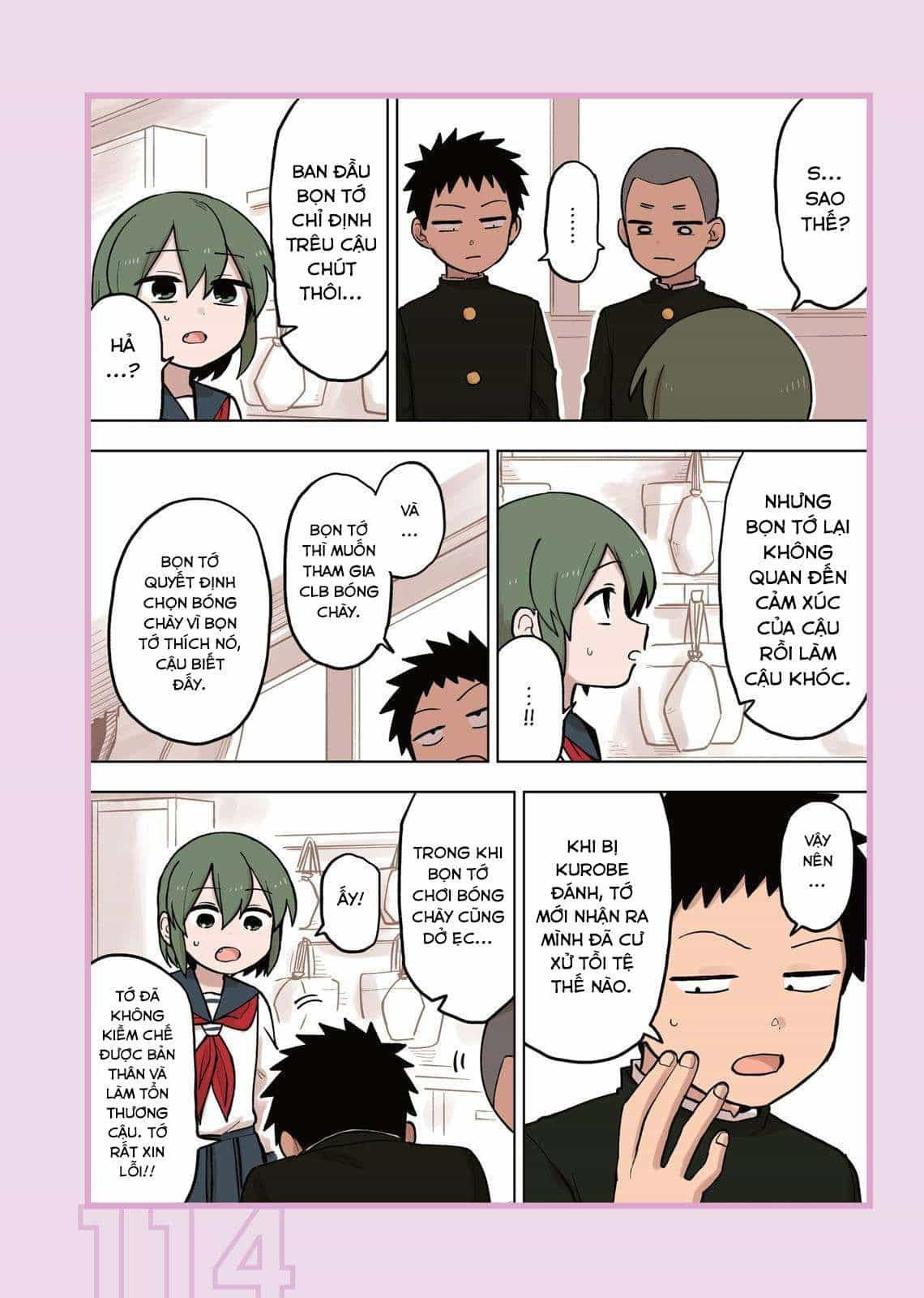 Senpai Ga Urusai Kouhai No Hanashi - Chương 78.5 - ảnh 15