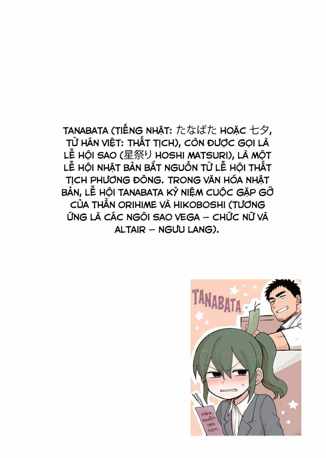 Senpai Ga Urusai Kouhai No Hanashi - Chương 78.5 - ảnh 3