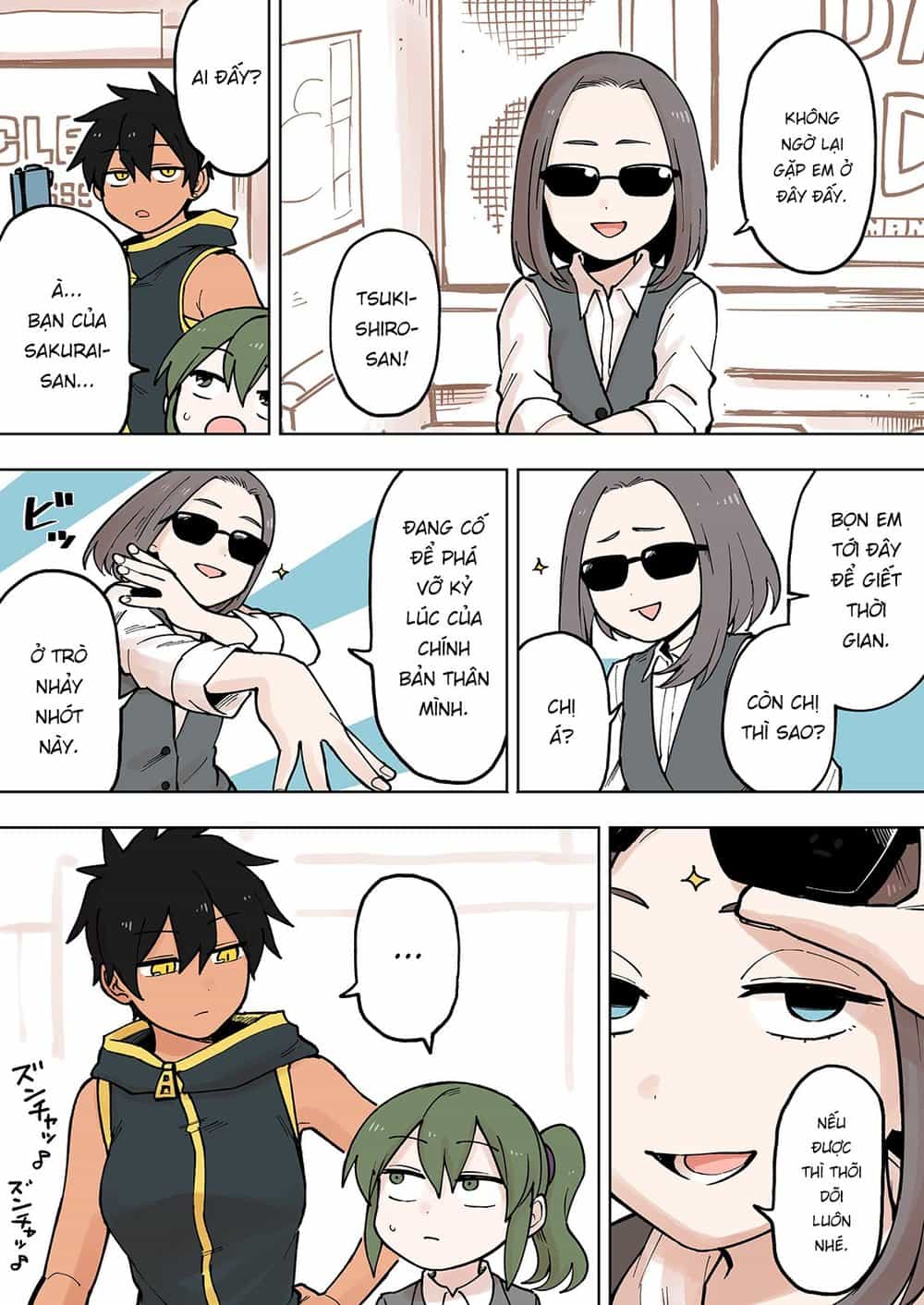 Senpai Ga Urusai Kouhai No Hanashi - Chương 80 - ảnh 3