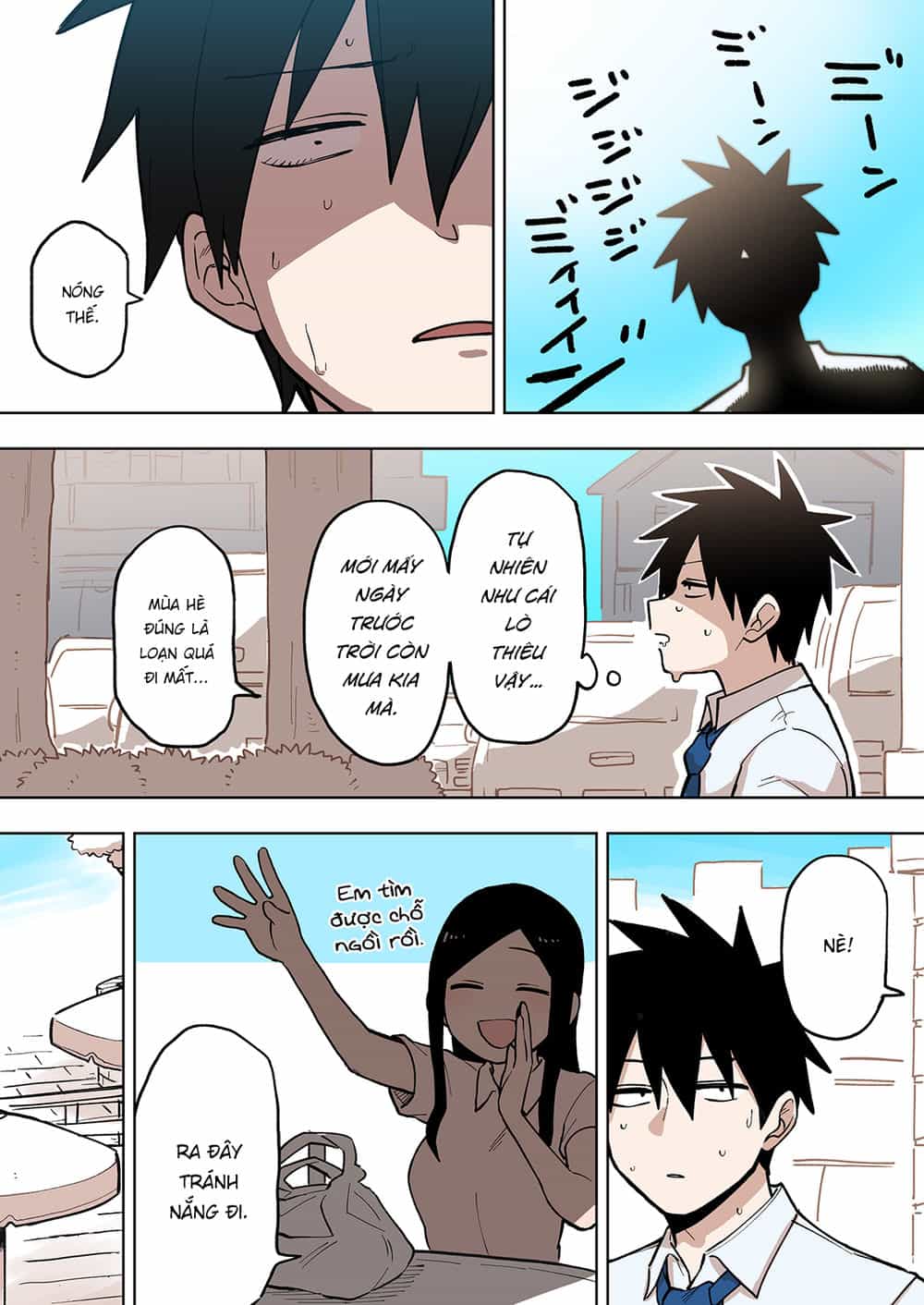Senpai Ga Urusai Kouhai No Hanashi - Chương 81 - ảnh 2