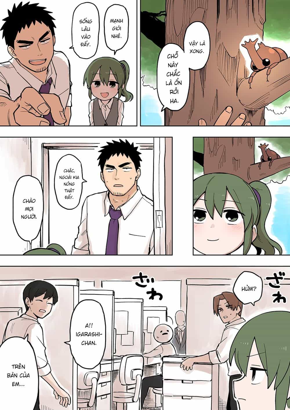 Senpai Ga Urusai Kouhai No Hanashi - Chương 83 - ảnh 1