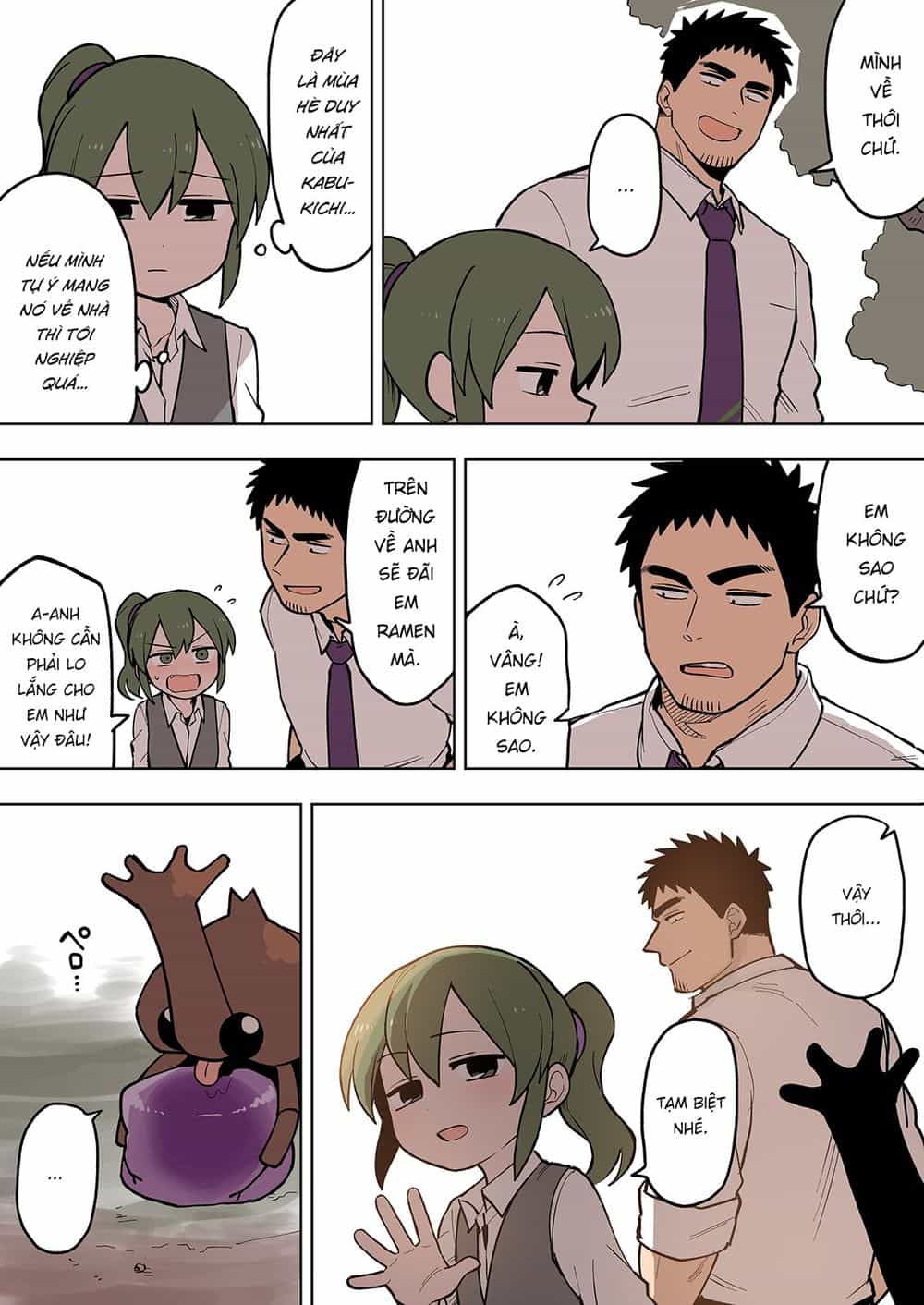 Senpai Ga Urusai Kouhai No Hanashi - Chương 83 - ảnh 3