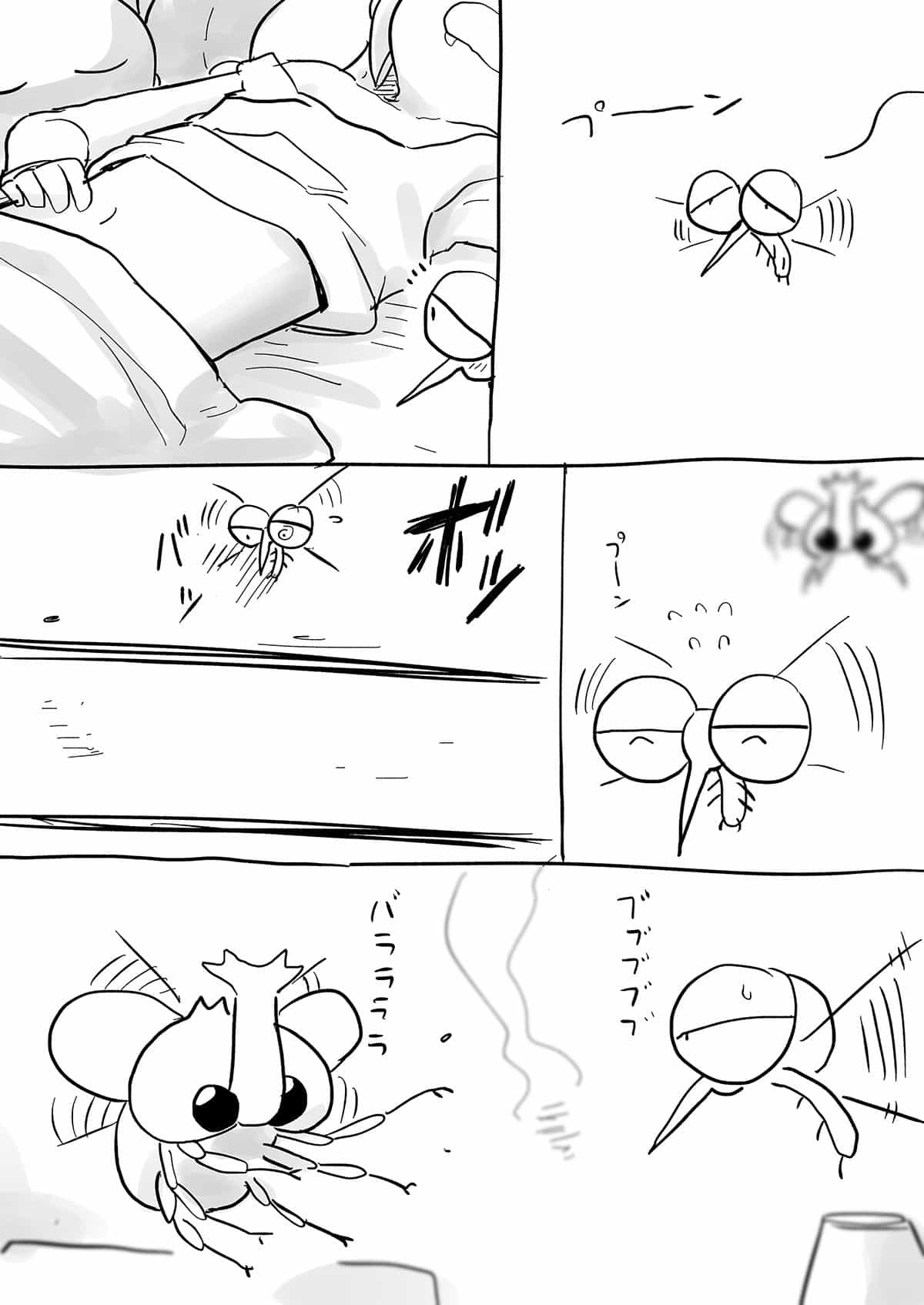 Senpai Ga Urusai Kouhai No Hanashi - Chương 83.6 - ảnh 3