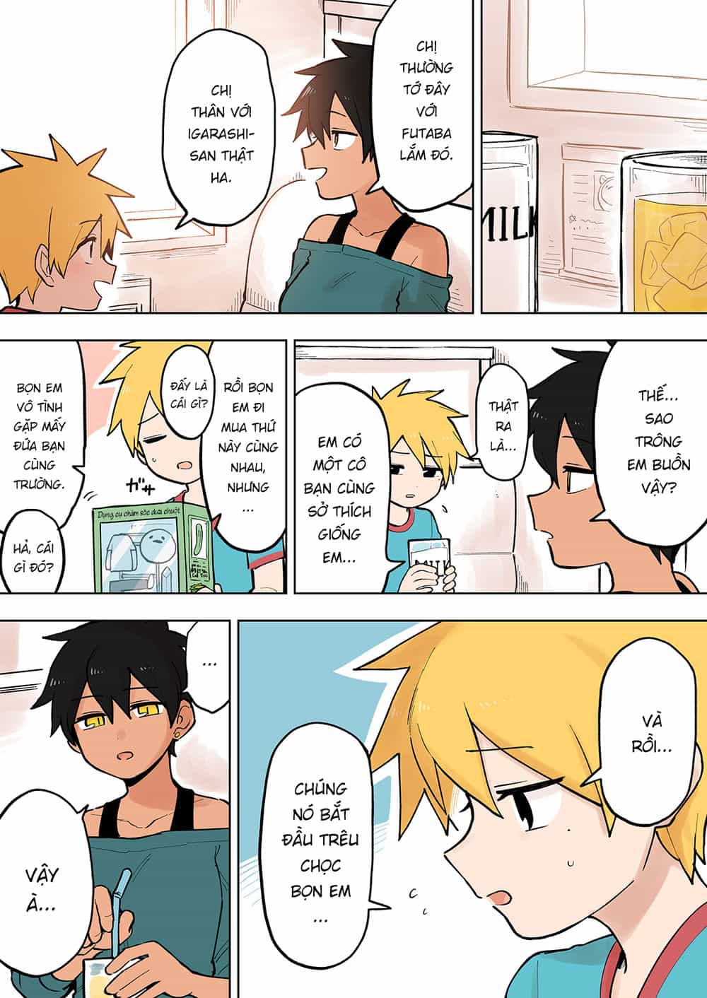 Senpai Ga Urusai Kouhai No Hanashi - Chương 84 - ảnh 2