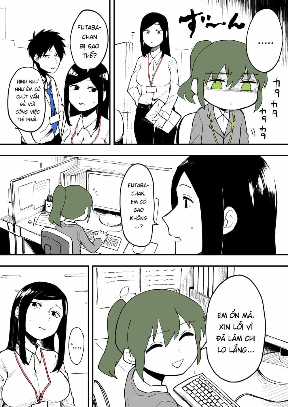 Senpai Ga Urusai Kouhai No Hanashi - Chương 10 - ảnh 1