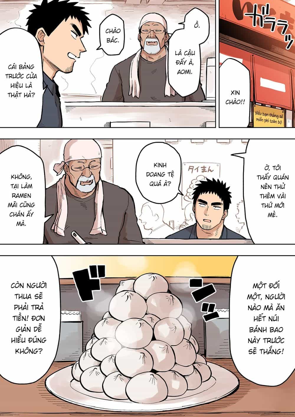Senpai Ga Urusai Kouhai No Hanashi - Chương 88 - ảnh 1