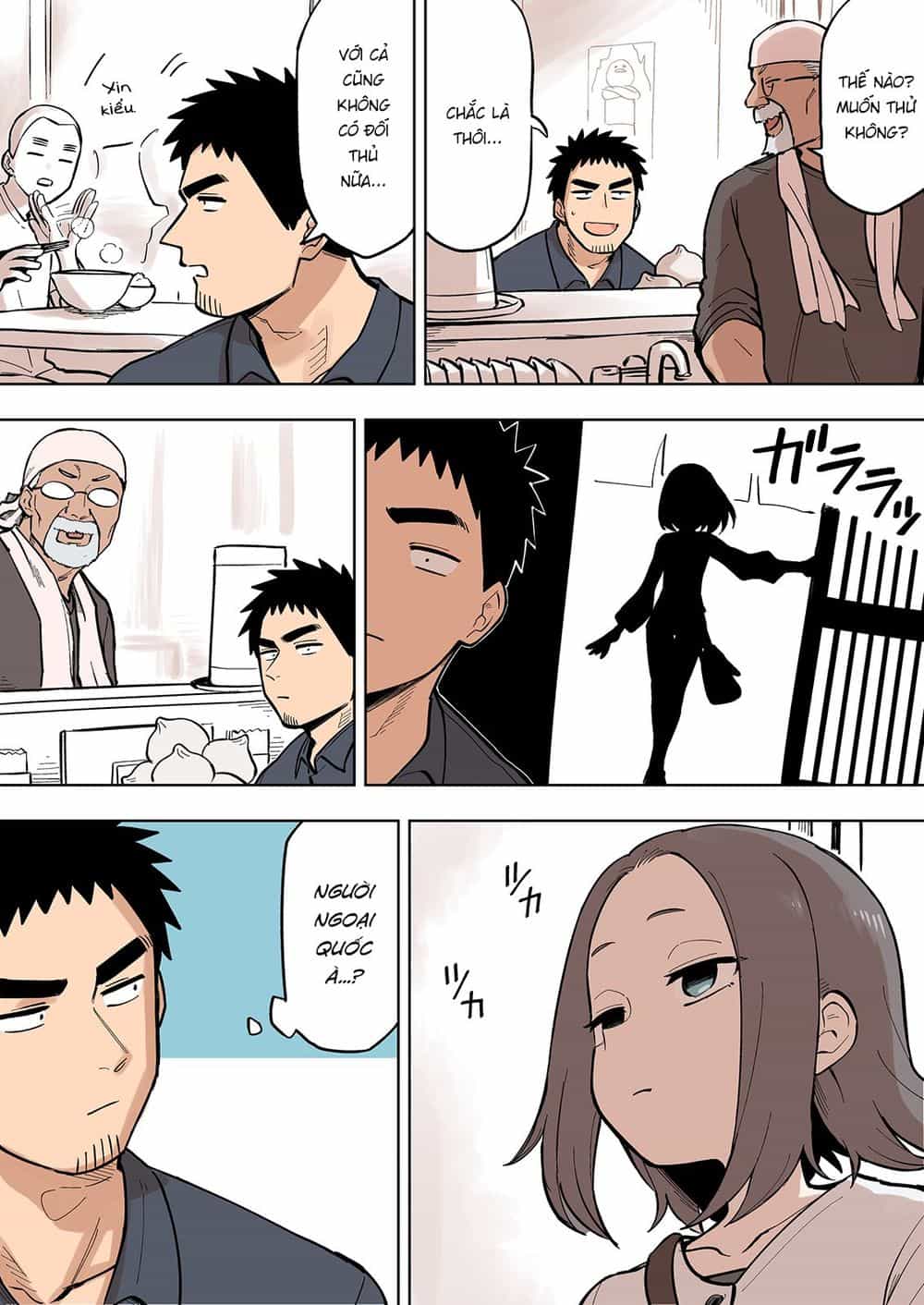 Senpai Ga Urusai Kouhai No Hanashi - Chương 88 - ảnh 2
