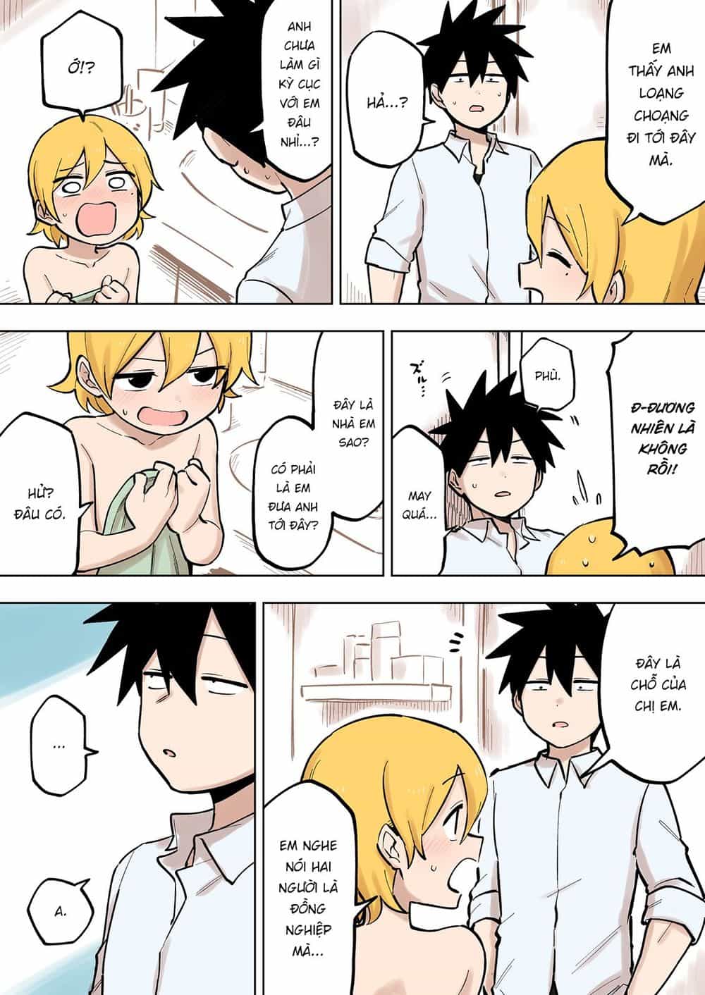Senpai Ga Urusai Kouhai No Hanashi - Chương 92 - ảnh 3