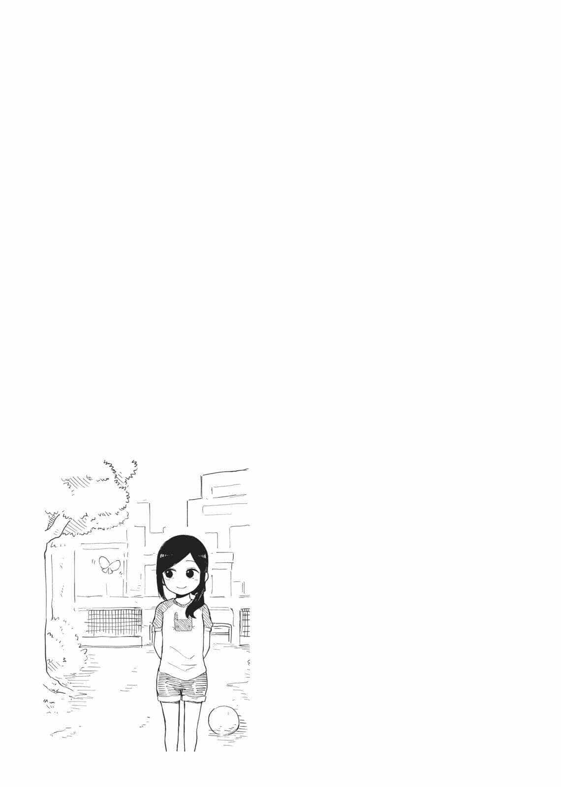 Senpai Ga Urusai Kouhai No Hanashi - Chương 92.5 - ảnh 3