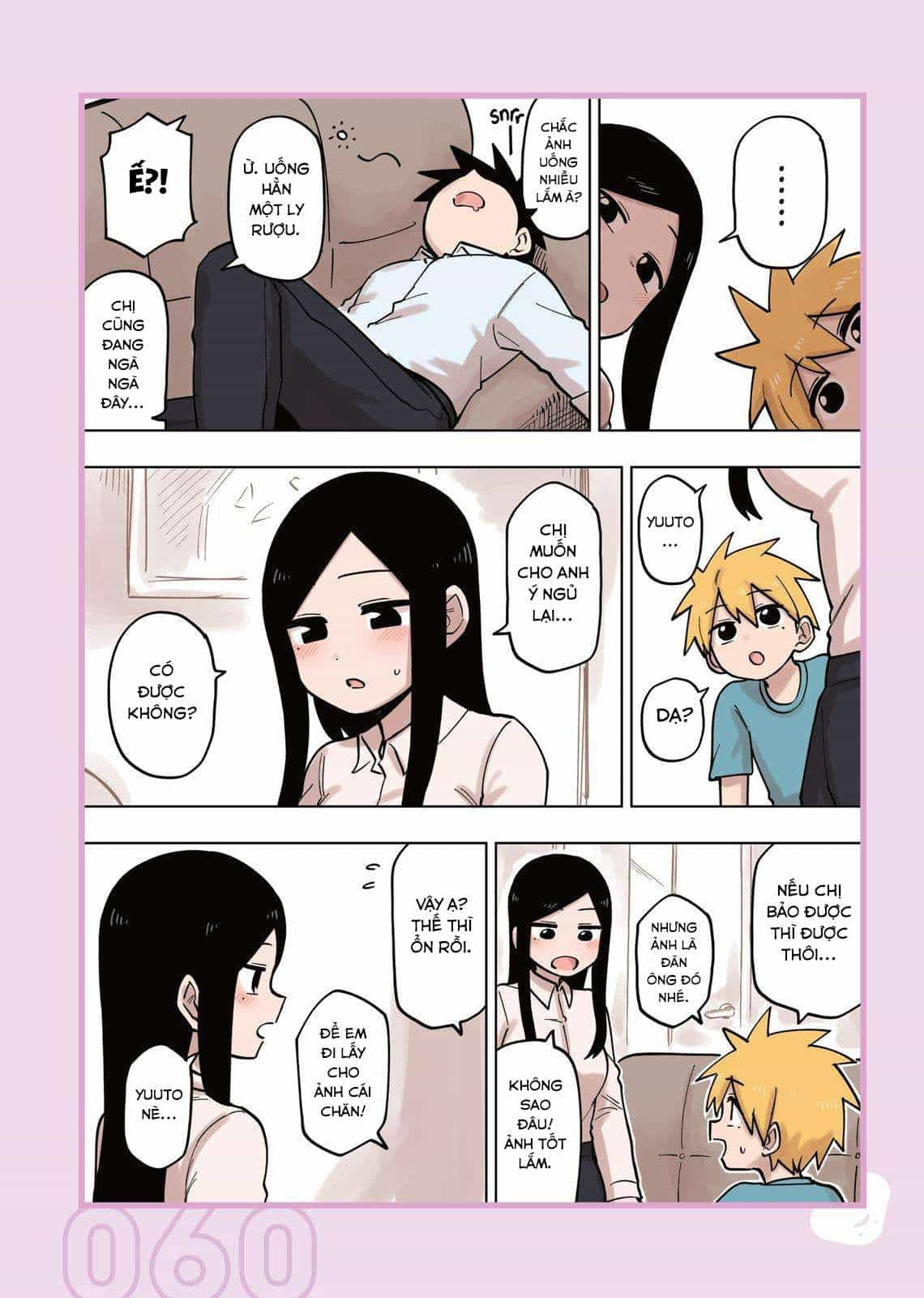 Senpai Ga Urusai Kouhai No Hanashi - Chương 92.5 - ảnh 6